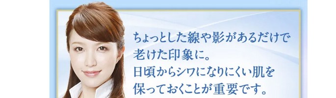 �U�߂̃��t�g�P�A�w�J�i�f���v���~�A���t�g�x���T�C�g